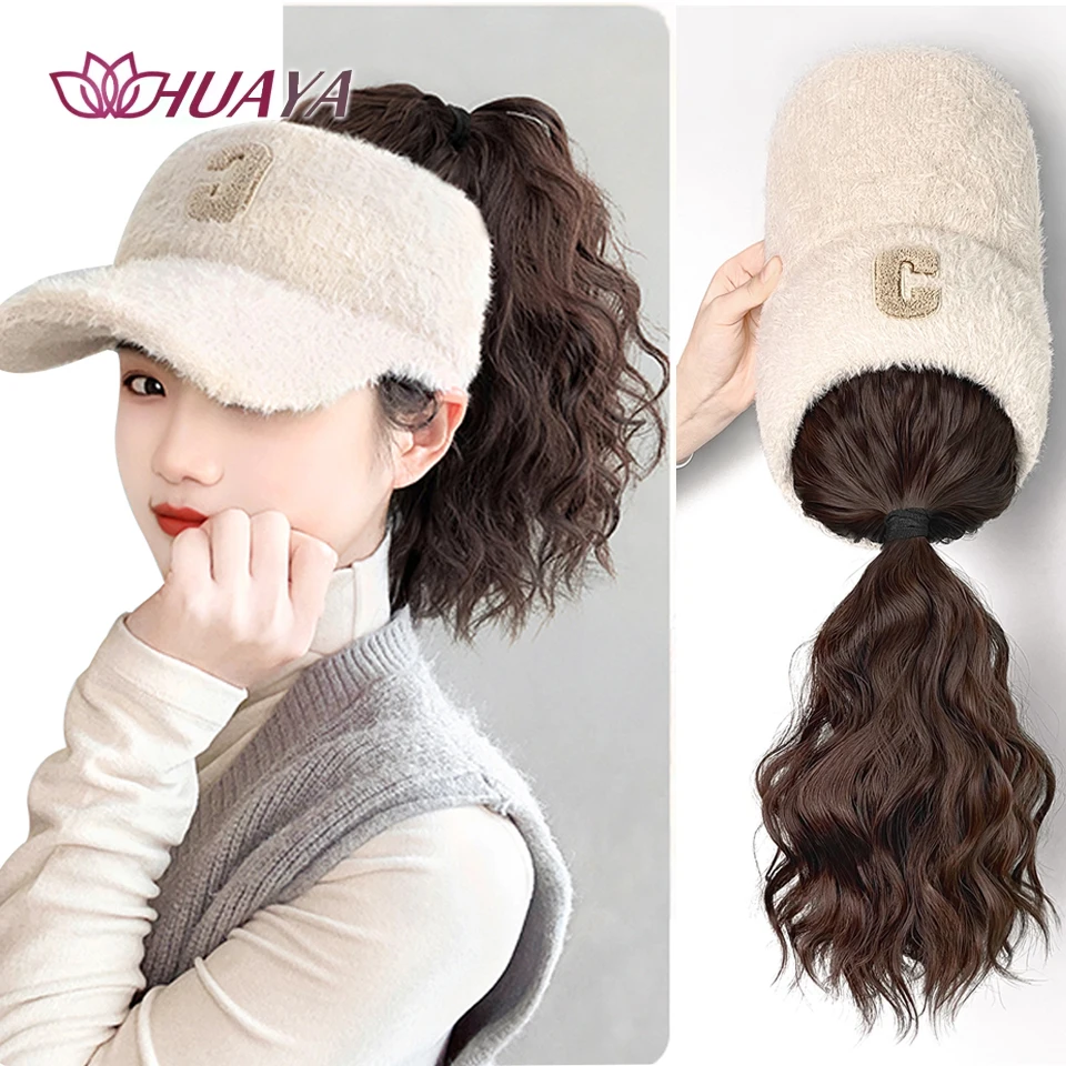 Adjustable Women’s Baseball Hat Wig with Curly Ponytail Sporty Autumn Winter Synthetic Cap Wig Hair Extensions