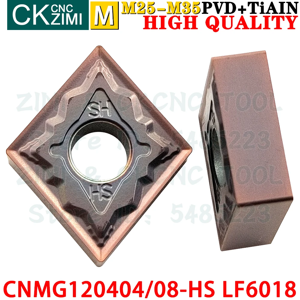 CNMG120404-HS LF6018 CNMG120408-HS LF6018 Carbide Inserts External Turning Inserts Tool CNMG CNC Metal Lathe Turning Cutter Tool