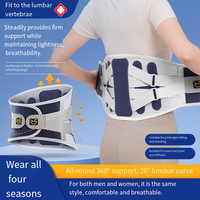 Back Posture Corrector Scoliosis Back Brace Spine Corset Shoulder Therapy Support Posture Correction Belt Orthopedic