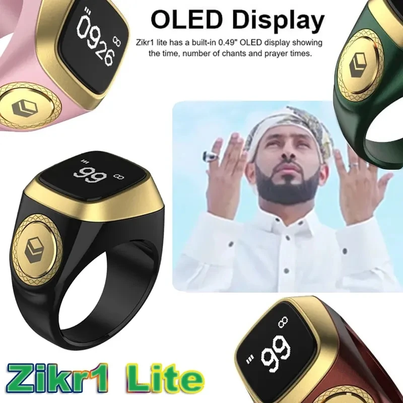 Iqibla Zikr1 Lite Smart Tasbih Tally Digital Counter for Muslims Tasbeeh Zikr Ring 5 Prayer Time Vibration Reminder Waterproof