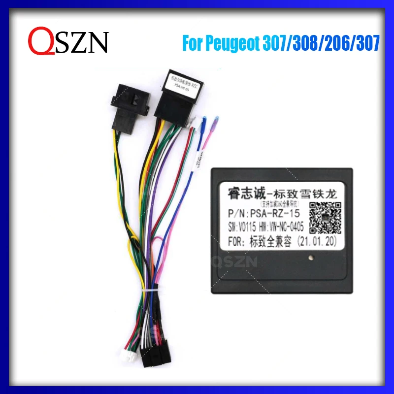 QSZN Audio DVD Canbus Box PSA-RZ-15  For Peugeot 307/308/206/307/CITROEN C2 Car Radio Wiring Harness Power Cable