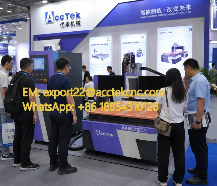 Woodworking Cnc Router Machine Price - Heavy Duty Frame 1212 ATC CNC