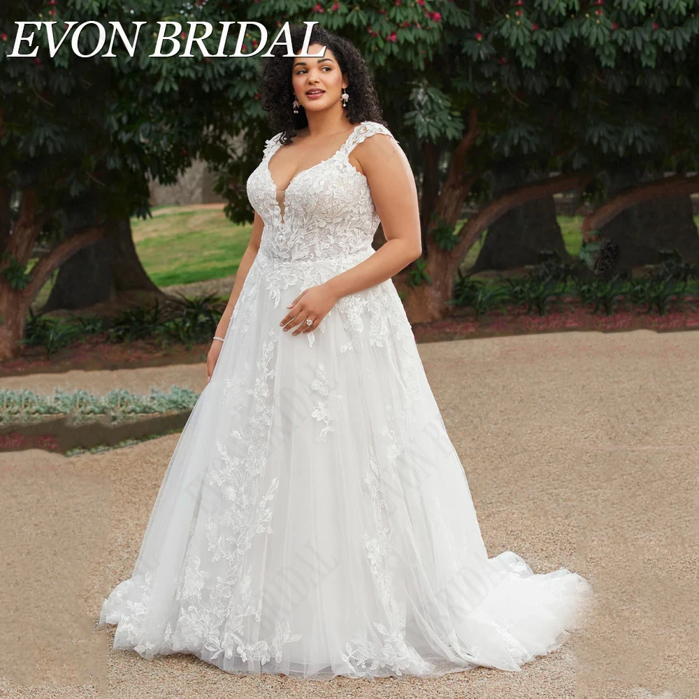 Evon Bridal plus taille cap manches robe de mariée applique a - WEVON BRIDAL-Mancherons de mariage grande taille, tout ce qui est appliqué, A-ligne, dos nu, patients en tulle, tout ce qui est sur mesure, robe éducative