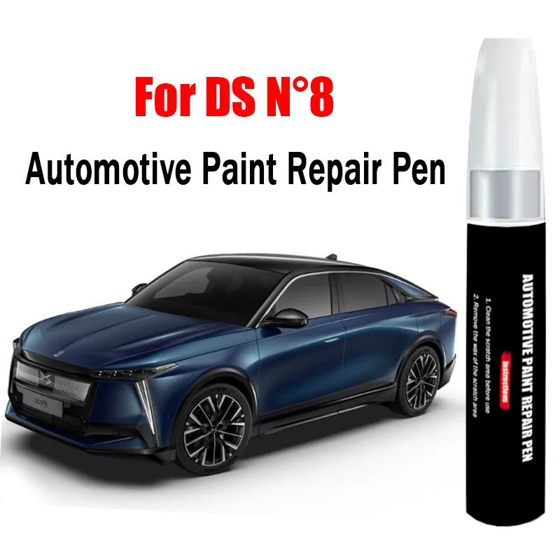 Automotive Paint Repair Pen for DS N°8 Touch-Up Pen Scratch Remover Car Paint Care Accessories