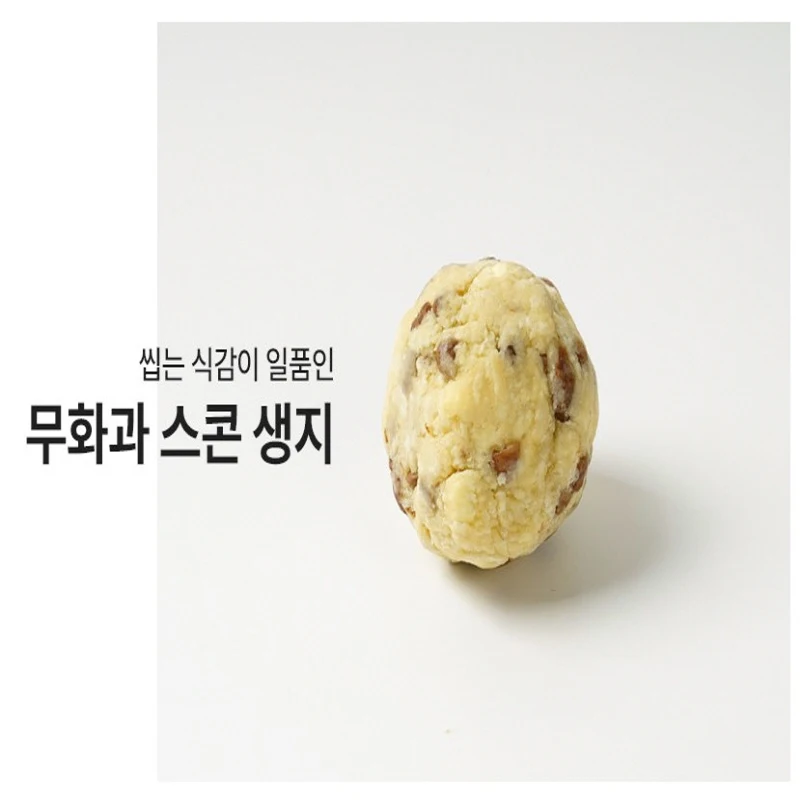 مادة مخروط بريطانية ممتازة ، g x 18