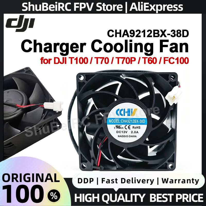 Original DJI Charger Radiator Cooling Fan CHA9212BX-38D DC 12V 2.0A for DJI T100/T70/T70P/T60 Agricultural Drones Repair Parts