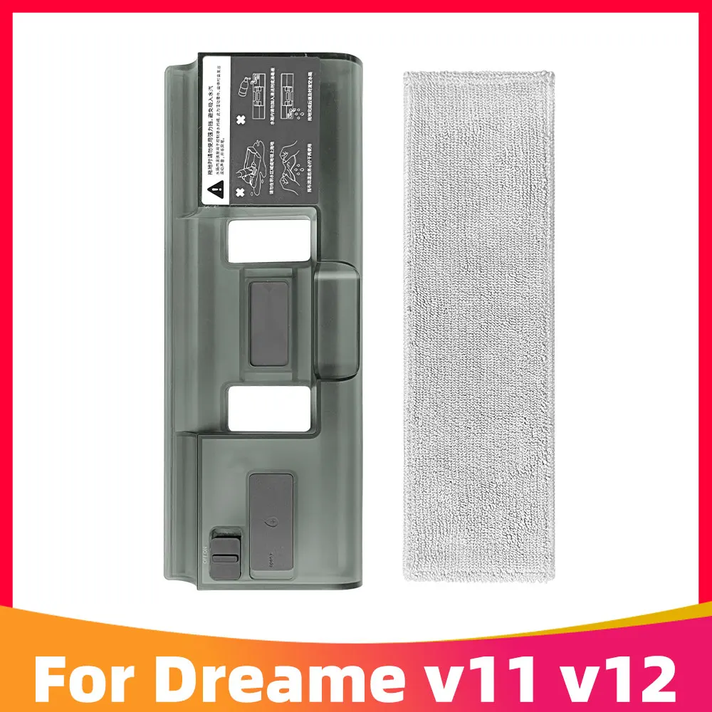 Replacement Compatible For Xiaomi Dreame V11 V12 Household Wireless Vacuum Cleaner Spare Parts Accesspries Water Tank Mop Cloth