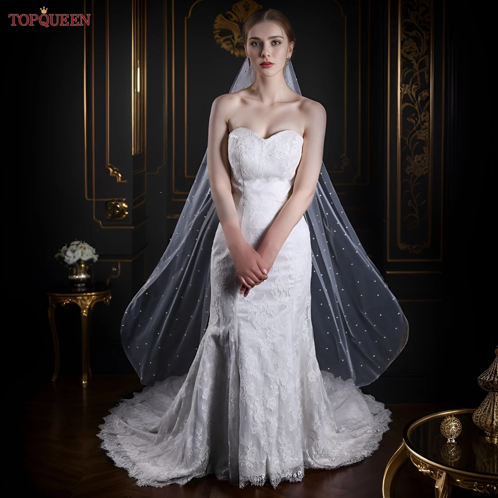 YouLaPan V05 Bridal Veil with Comb Ivory White Wedding Veil  Pearls Veil 1 Tier Wedding Veil for Women Cathedral Bridal Veil