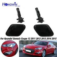Cubierta de boquilla de pulverización, arandela de faro para Hyundai Genesis Coupe 12, 2011, 2012, 2013, 2014, 2015, 98692-2M600, 98682-2M600, 98681-2M600