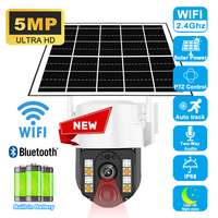5PM HD Solar Camera WiFi Outdoor Night Vision PIR Human Detection Waterproof Smart Home Digital 10X Zoom CCTV Video Surveillence
