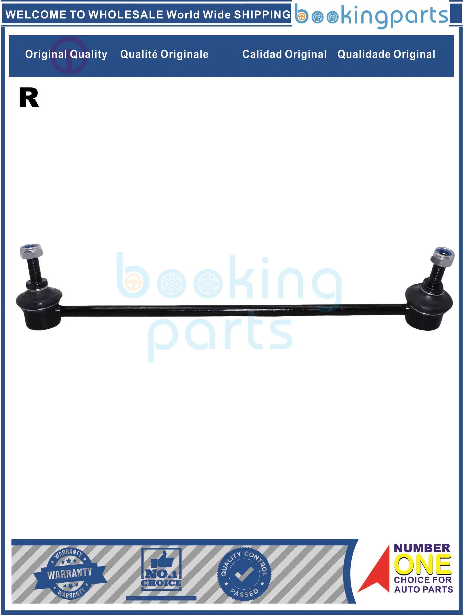 SBL13254(R-B),SL-H200R-CH,SLH200RCH,51320-SAA-J01,51320SAAJ01,SL-H200R,SLH200R, Stabilizer Bar Link For HONDA FIT 02-08