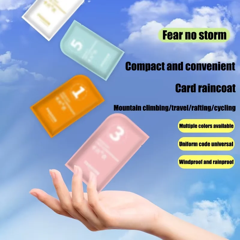 

Disposable card-style windproof thickened extended compressible portable raincoat colorful outdoor travel raincoat