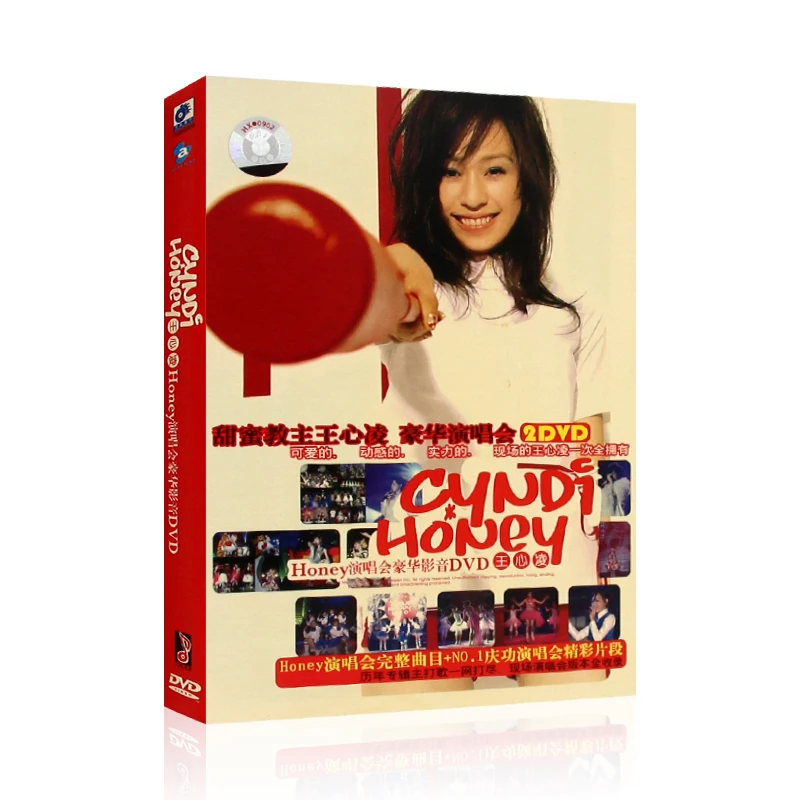 Genuine Chinese Pop Music Female Singer Cyndi Wang Wang Xinling 2005 Honey Cncert MV DVD Disc Box Set Music Teaching Aids