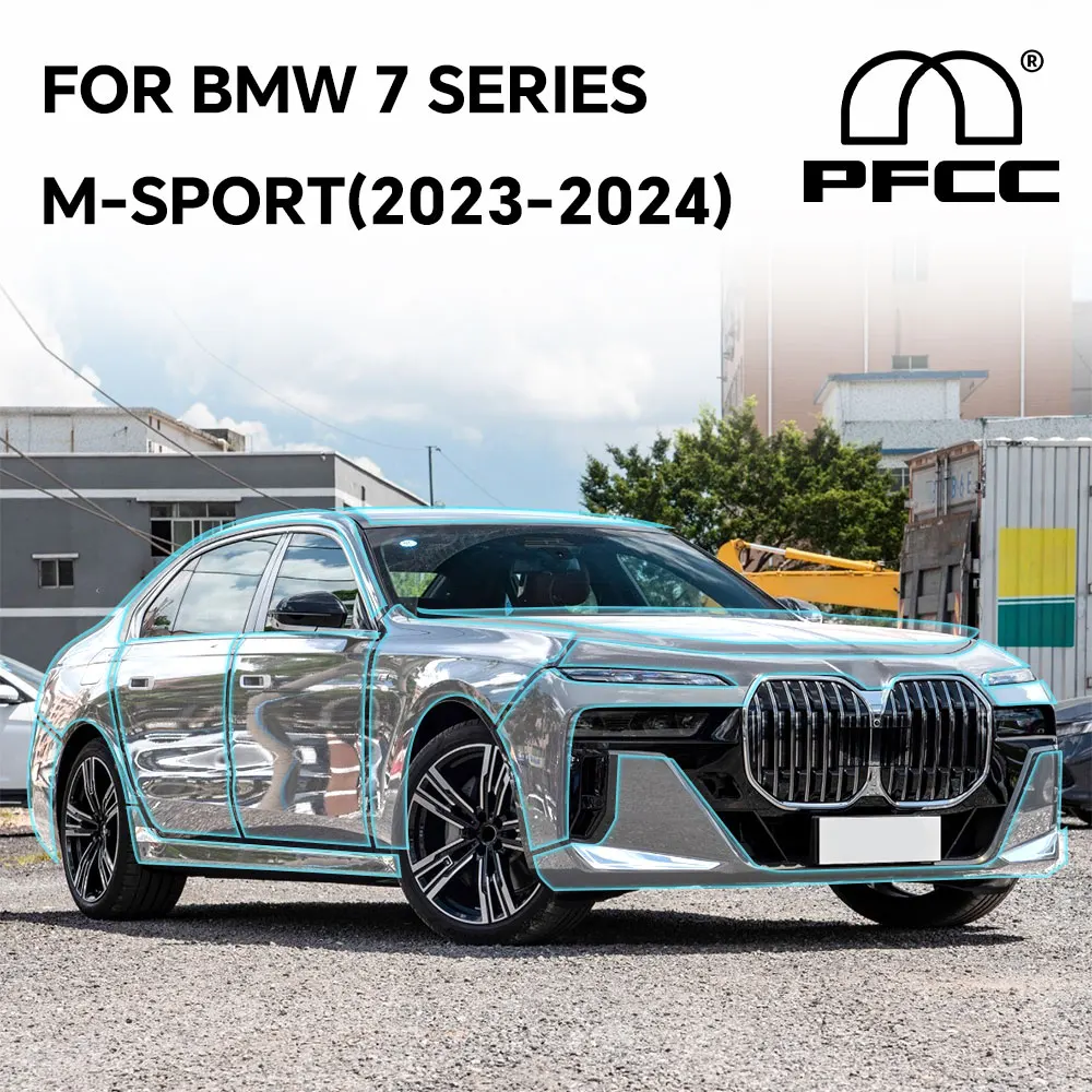 차체 스티커 BMW 7 시리즈 G70 M 스포츠 2023 2024 TPU PPF 투명 스크래치 방지 프리컷 페인트 보호 액세서리 