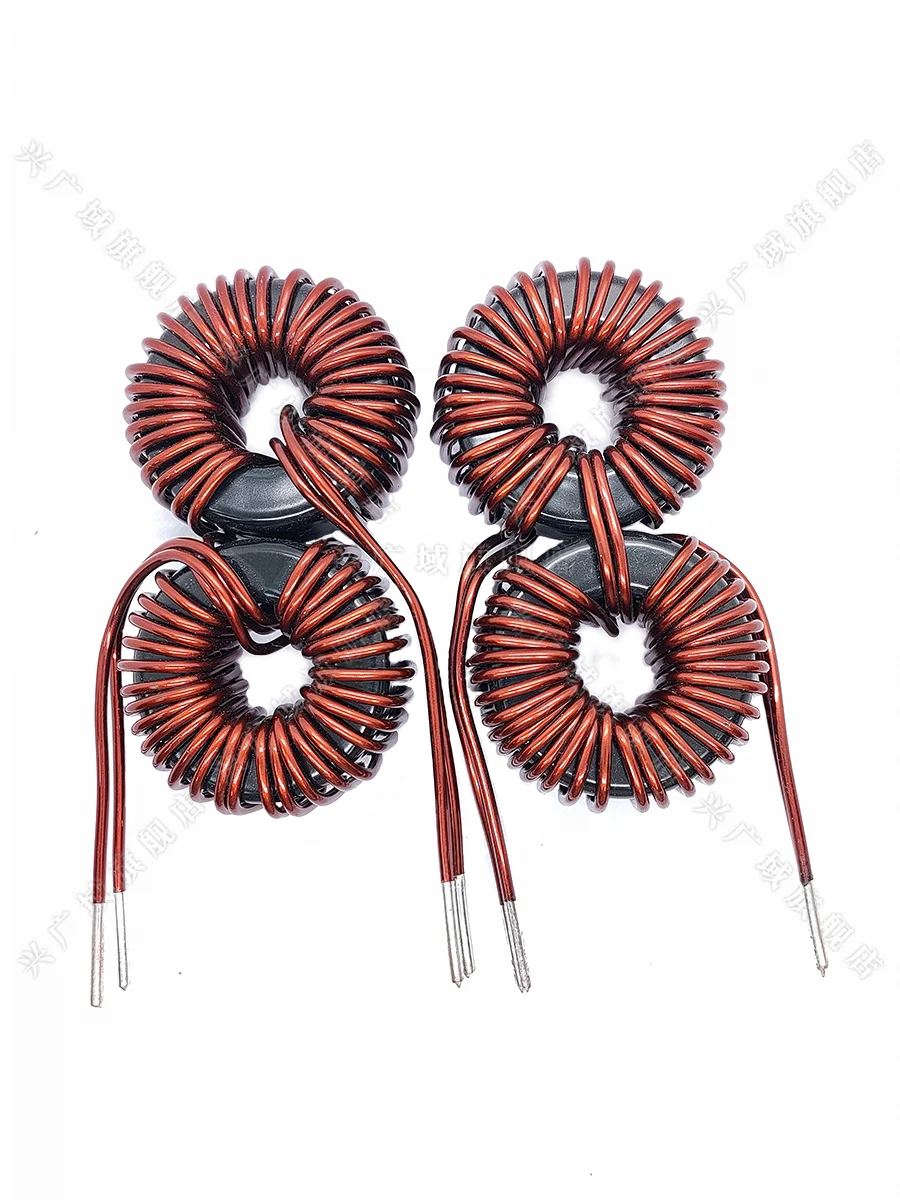 47mm  184125 1mH 20A  2.5mh 3mh  4mh iron silicon aluminum magnetic ring inductor sine wave inverter output AC filter