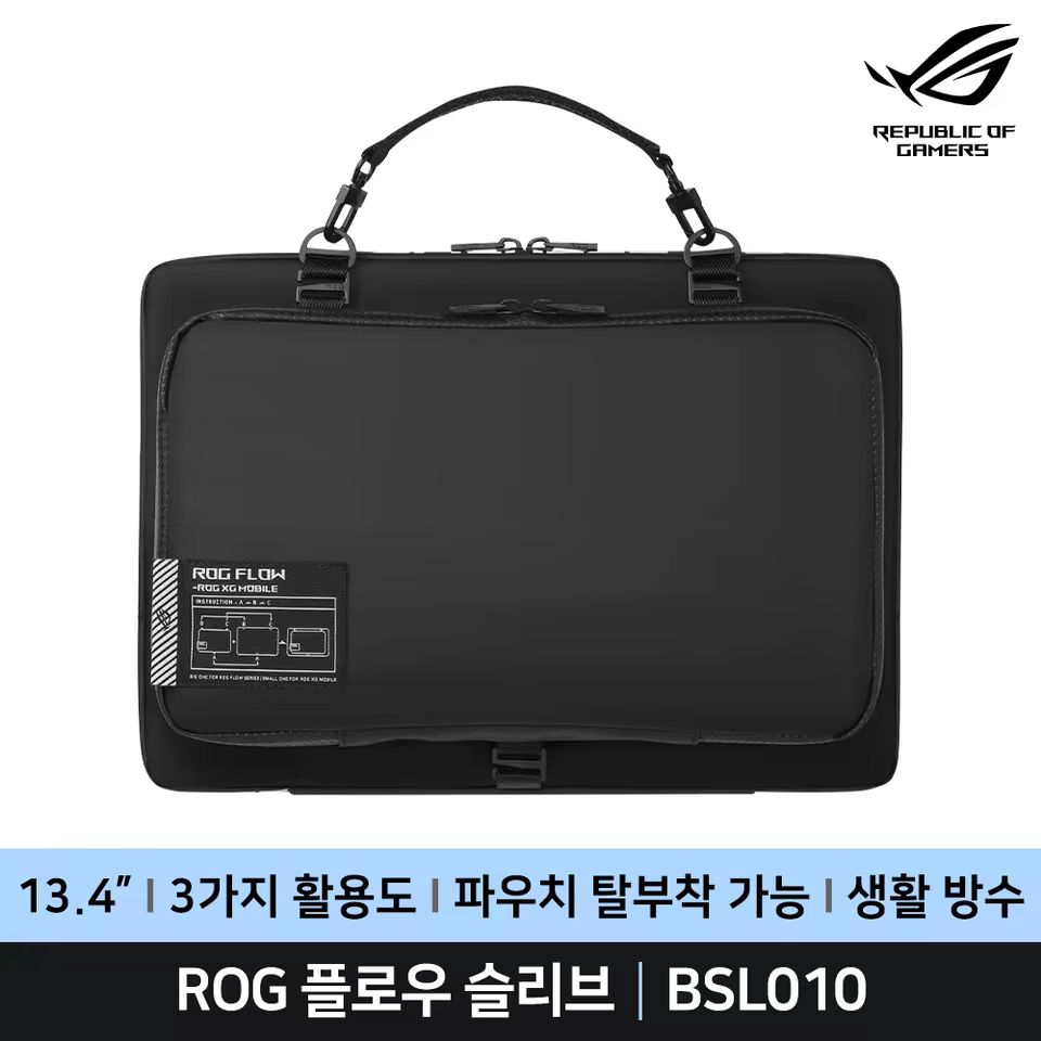 4. 13.4 노트북..