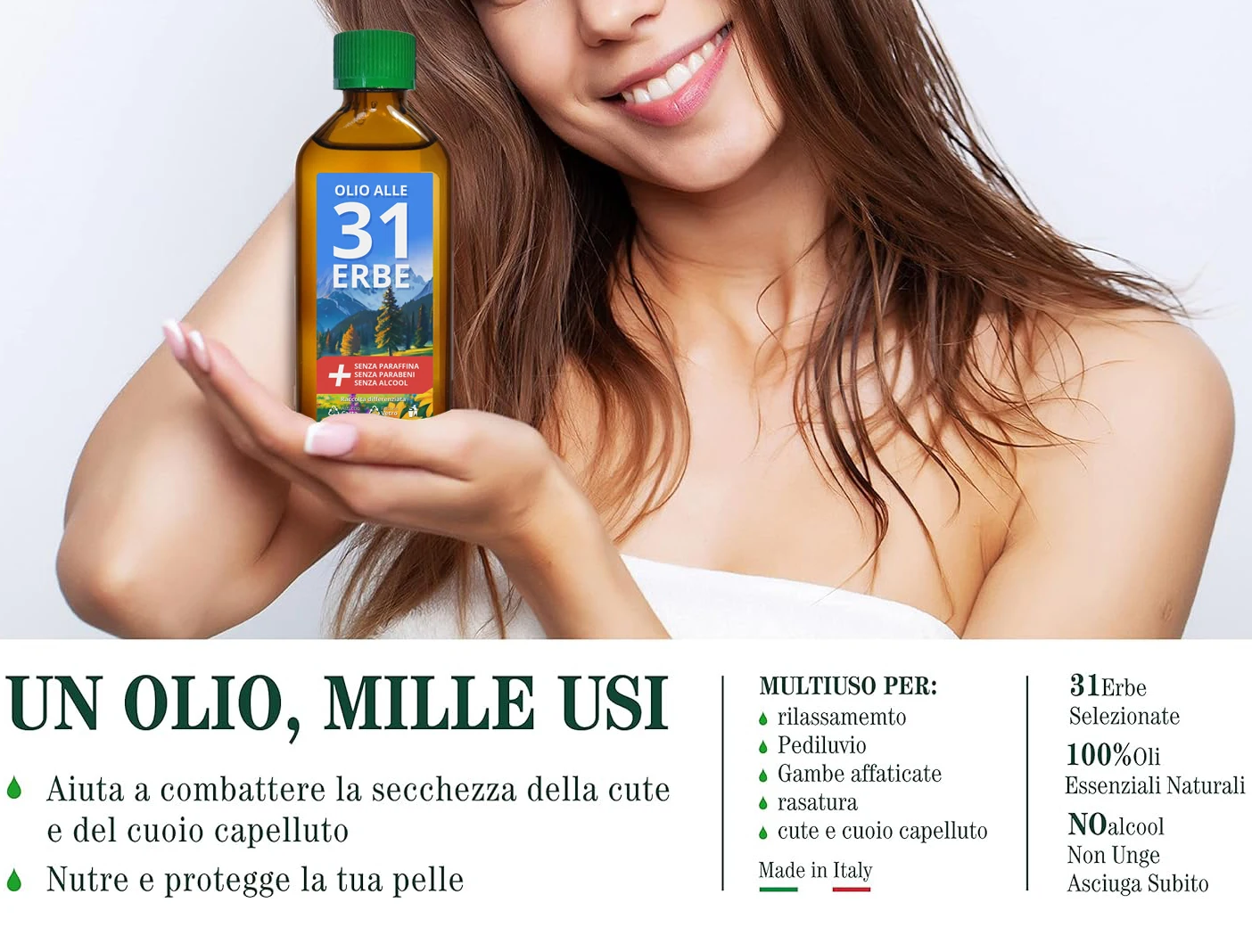 Комплекс ретинола 31, травяное масло без парабенов, 100 мл