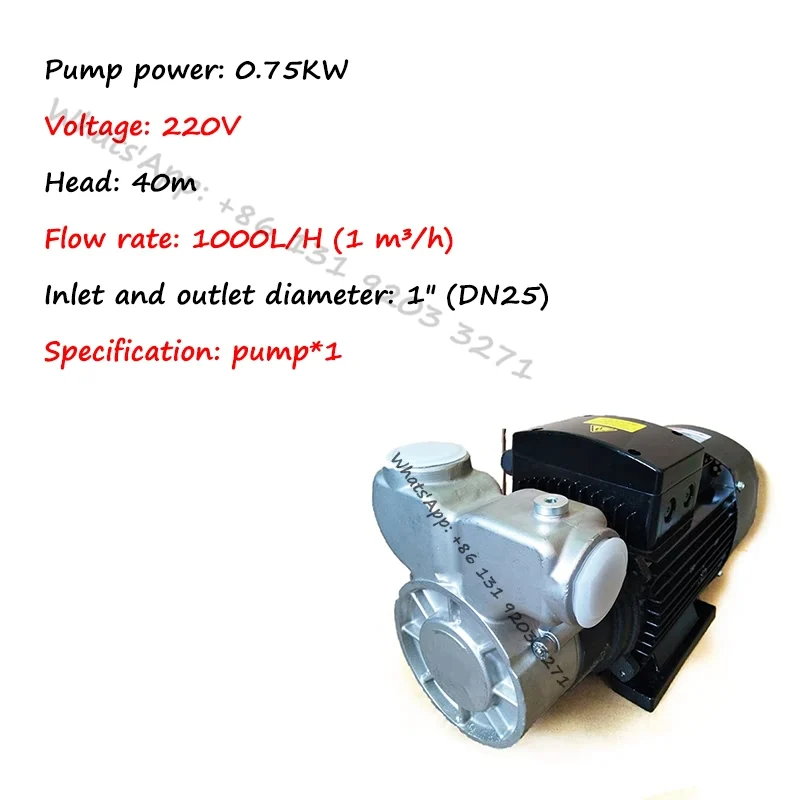 110 V 220 V 1.1KW 1 m3/h 3000 L/h Micro Nano Bubble Generator Gas Vloeistof Mengen Opgeloste lucht Flotatie Ozon Waterbehandeling Pomp
