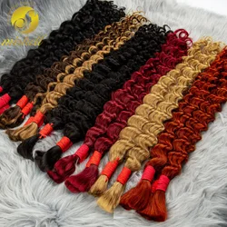 Human Braiding Hair Deep Water Wave Bulk Human Hair for Braiding No Weft Bundle 10A Virgin Curly Hair Extensions for Boho Braids