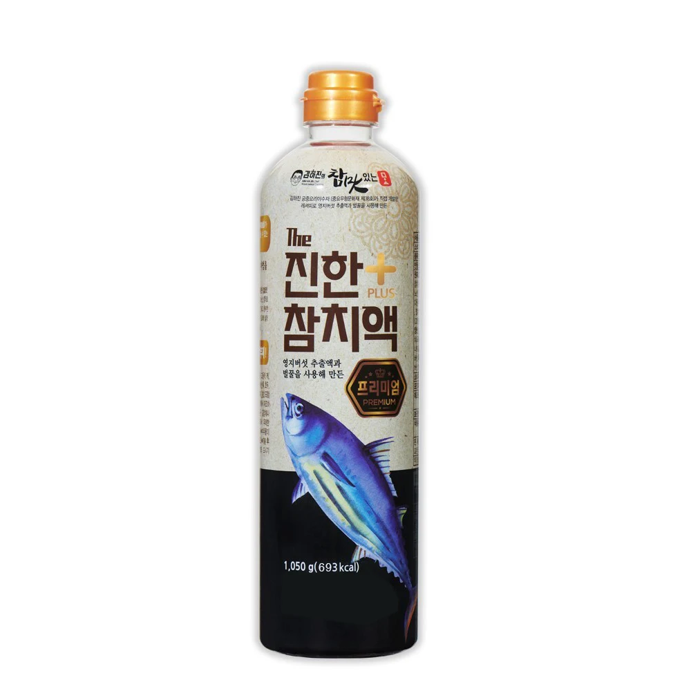 Kim ha-jin's truly delicious, deeper tuna liquid plus 1050g 2 Juego de botellas