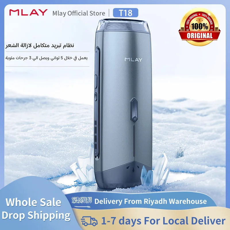 

Mlay T18 ICE Cooling Hair Removal Device With Unlimited Shots IPL Laser Home Use Epilator Painless For Whole Body Women Men