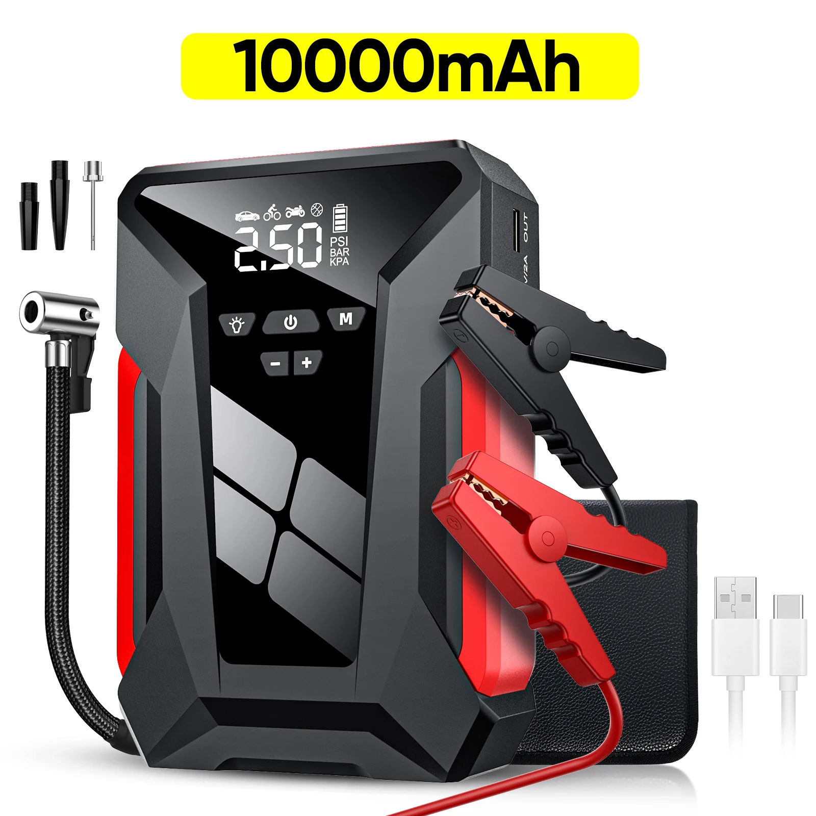 : Emergency Jump Starter