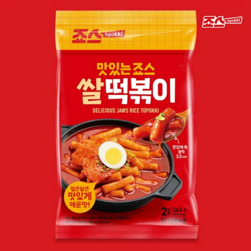 맛있는 죠스 쌀 떡볶이 363g 2팩+2팩 