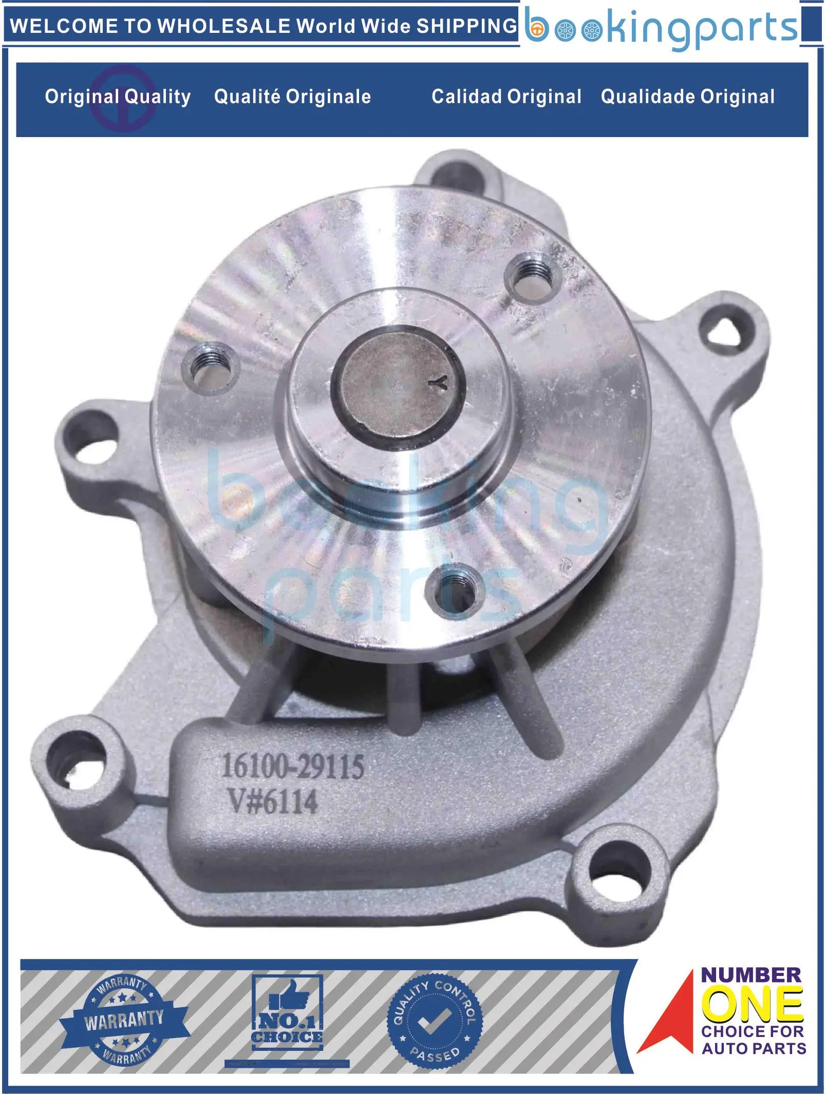 

WPP38321,16100-97404-000,1610097404000,1610097411000,1610097413000,1610029116 Water Pump For TOYOTA YARIS/VITZ/ECHO/99-12 1.0L