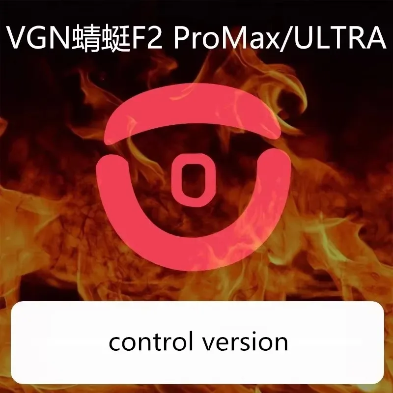 1 Set Meow Gaming Gear Ultraglide Mouse Skates Feet For VGN Dragonfly F2 Pro Max / Ultra+ Brake Speed ICE Mice Glides PTFE