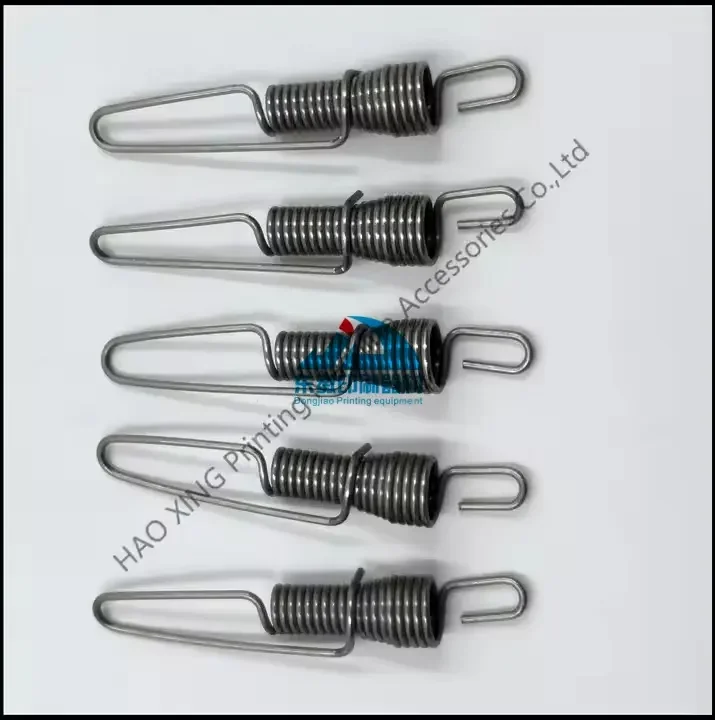 Separatore di carta per pezzi di ricambio per macchine da stampa offset a molla di buona qualità da 1 pezzo per macchina da stampa offset Heidelberg