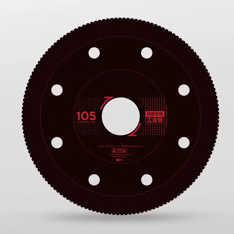 

Специальное ультратонкое пильное полотно для сухой резки плитки Shijing с прорезями