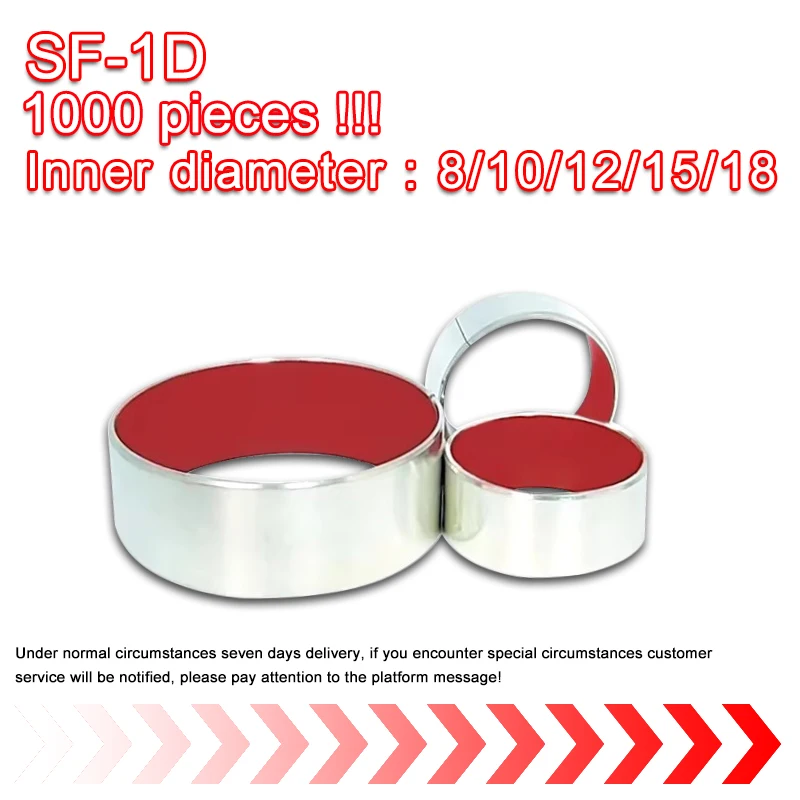 SF-1D 1000Pcs Inner Diameter 8/10/12/15/18/20mm Bearing Oilless Bushing Sleeve Bearing seif-lubricating