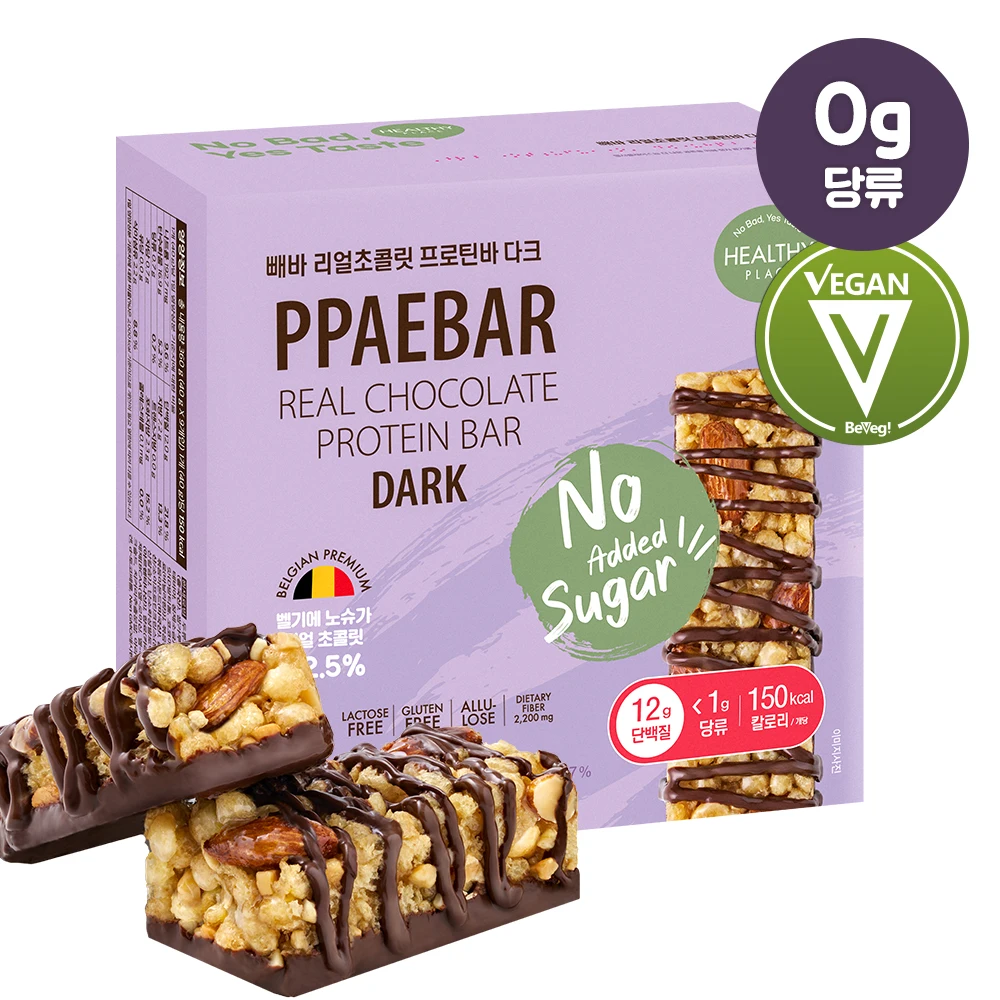 [All * Food Rankings #1] healthyplace Unfinished Real Chocolate Protin Bardak/White 9 Pcels (1 Night S) 360g