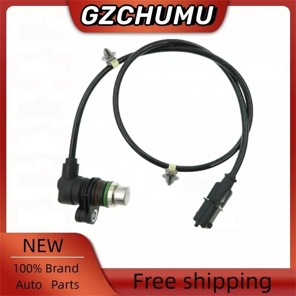 

CRANKSHAFT CRANK ENGINE SPEED POSITION SE PW810614 FOR PROTON GEN2 GEN 2 1.6 1.3