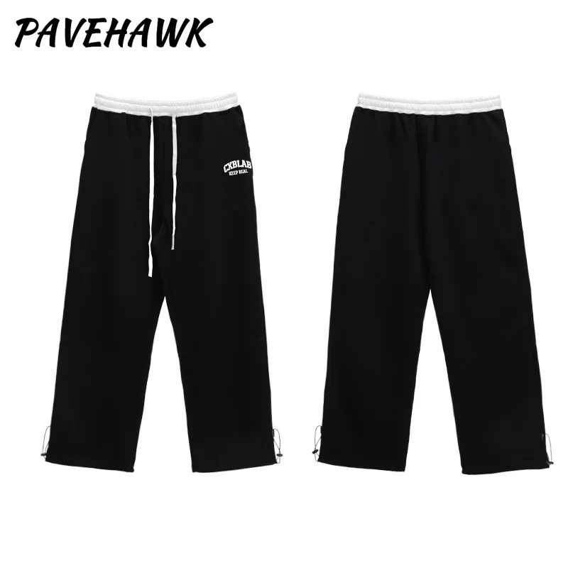 Women Y2K Wide Leg Pant Streetwear Hip Hop Dance Casual Drawstring Sweatpants Pockets Loose Sports Classic Baggy Track Pants