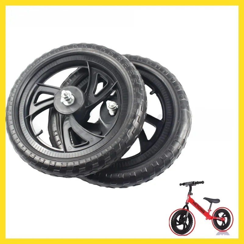 AliExpress NONE 12 1/2x2 1/4 Solid Plastic Wheel  12 Inch PU Tire Children's Balance Bike Wheel