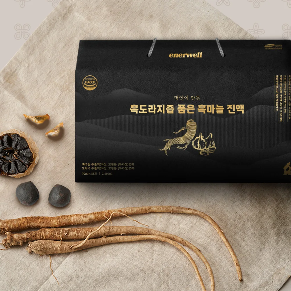 [Special] 3 boxes of Enerwell Black Garlic Inchus (70ml x 105 whole) black Garlic Juice Health Tea Seal Chuseok Christmas Parents Gift Set