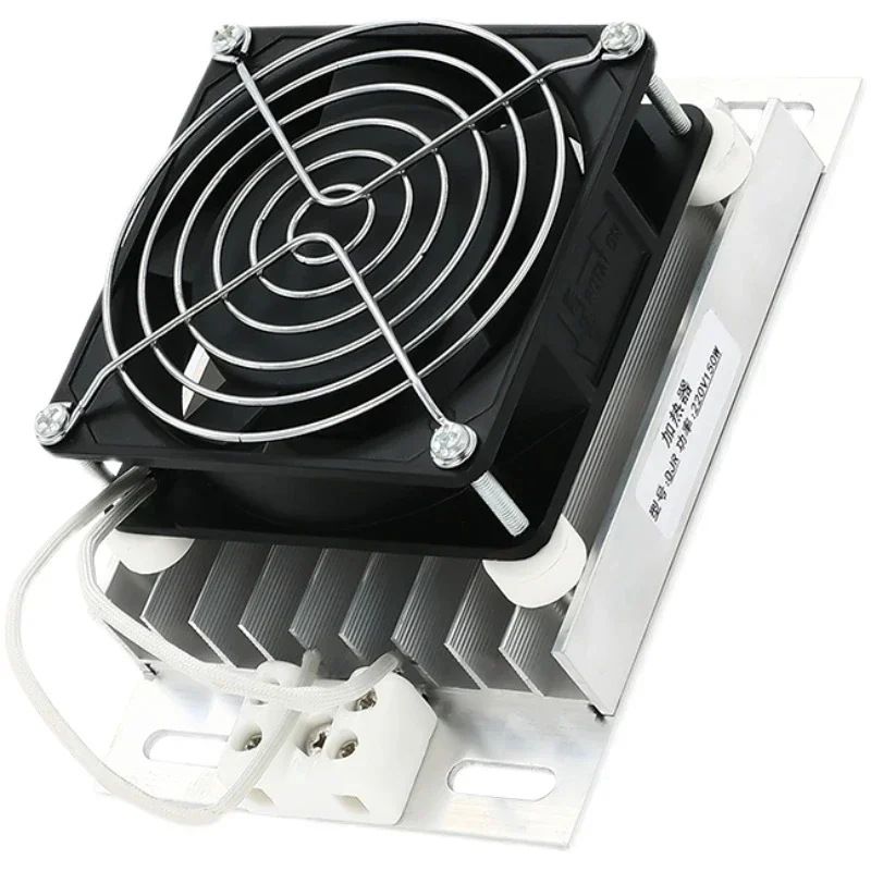 JRD 110V 220V grzejnik ze stopu aluminium z wentylatorem płyta grzewcza PTC zapobieganie zamrażaniu grzejnik wentylator zwierzęta dom dla kurczaków grzejnik dla psów — zdjęcie 2