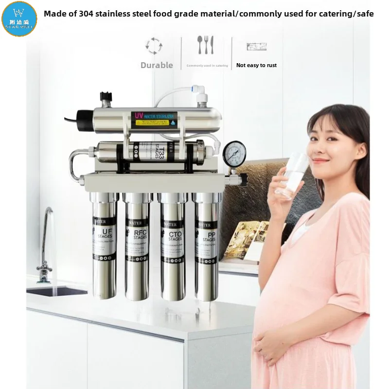 STARWELLWaterFilterStainlessSteel6-stageKitchenActivatedCarbonSoftWaterUltrafiltrationUVWaterPurifierWaterFilter-AliExpress6