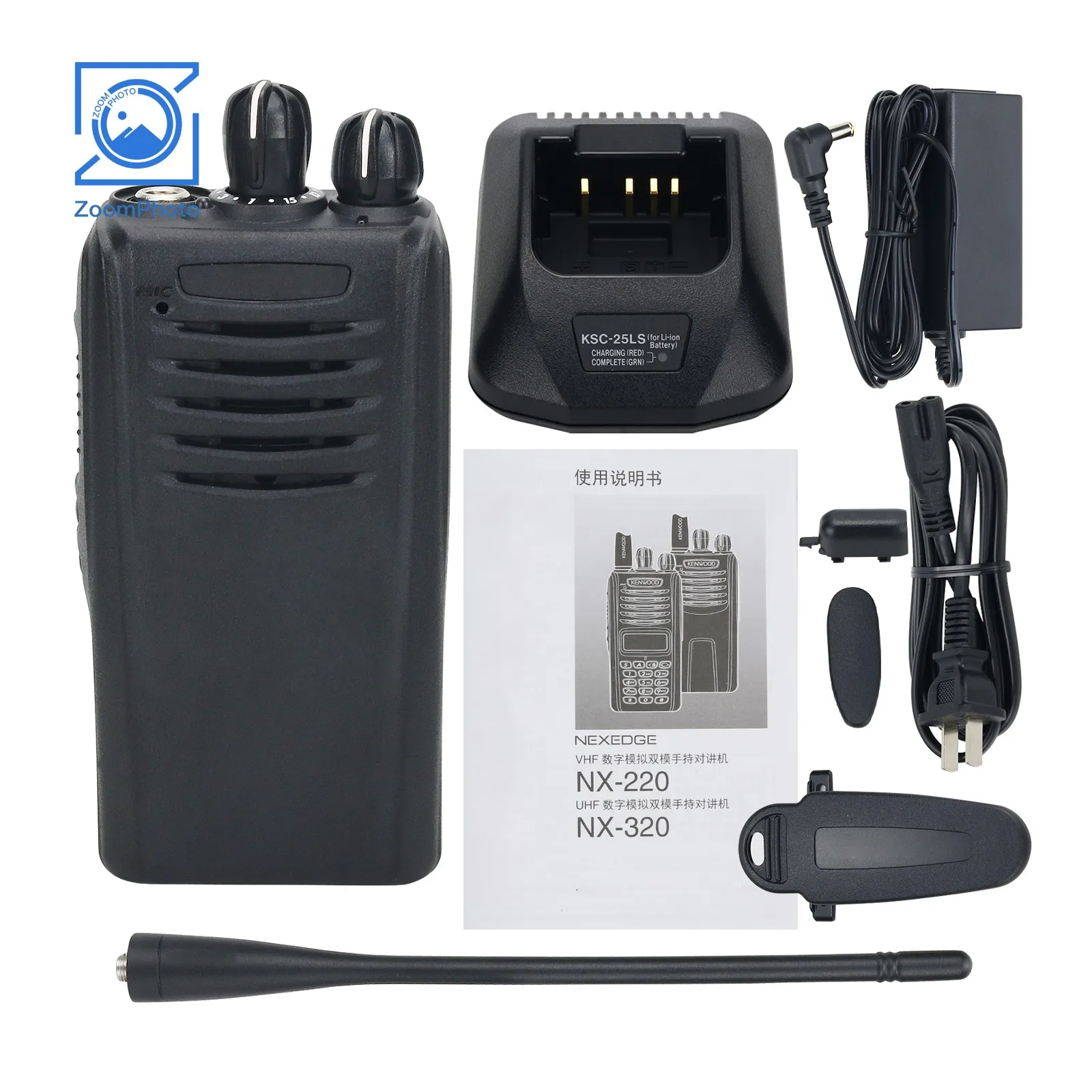 

NX-320 C2 5W 3-5KM Explosion-proof Walkie Talkie UHF Radio 400-470MHz Transceiver