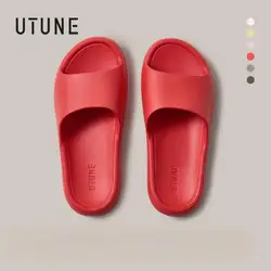 UTUNE Retro Slippers Woman EVA Light Soft Simple Home Indoor Slides Silent Anti-slip Specially Designed Comfortable Shoes