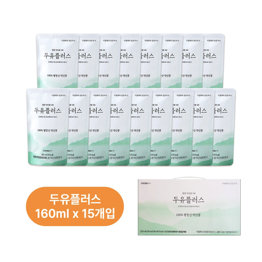 이영애 건강미식(두유180ml*15개 + 해피갓15g*10개)  , 통곡물, 고식이섬유, 다이어트, 다이어트 시리얼