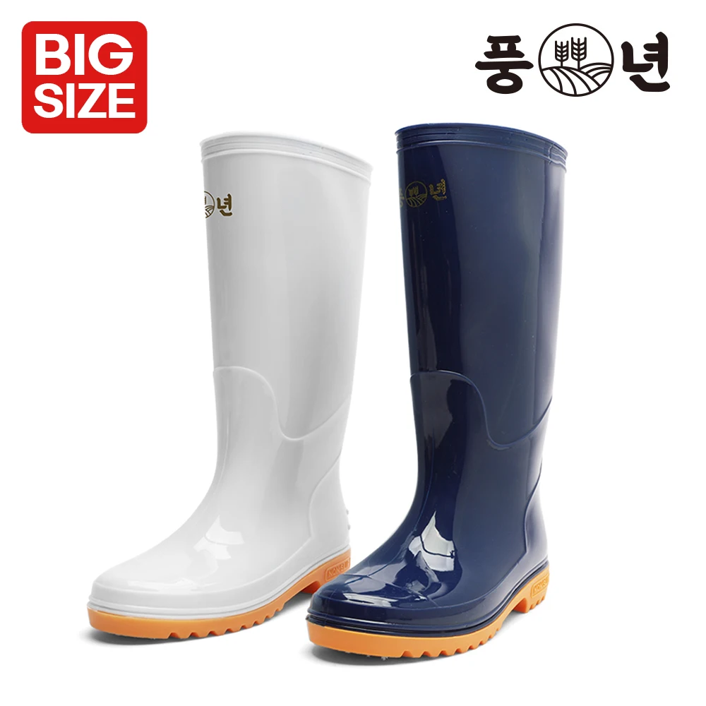 أحذية عمل للجنسين، أحذية المطبخ، أحذية الشيف، أحذية مقاومة للرياح