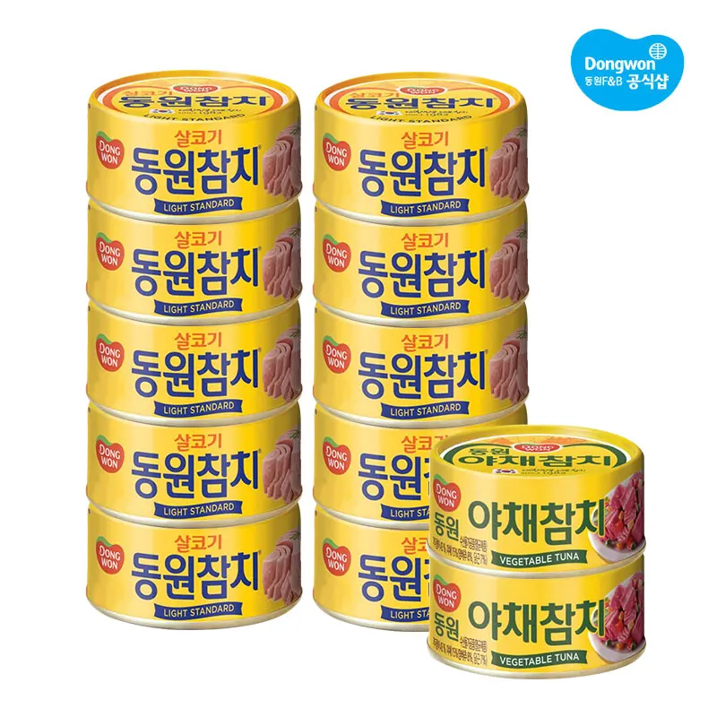 [Dongwon Official Shop] Dongwon light standard/hot pepper/cone tuna 85g 10 cans + vegetables/spicy pepper/DHA/soft/2 cans (12 cans) 150g tuna for kimchi stew