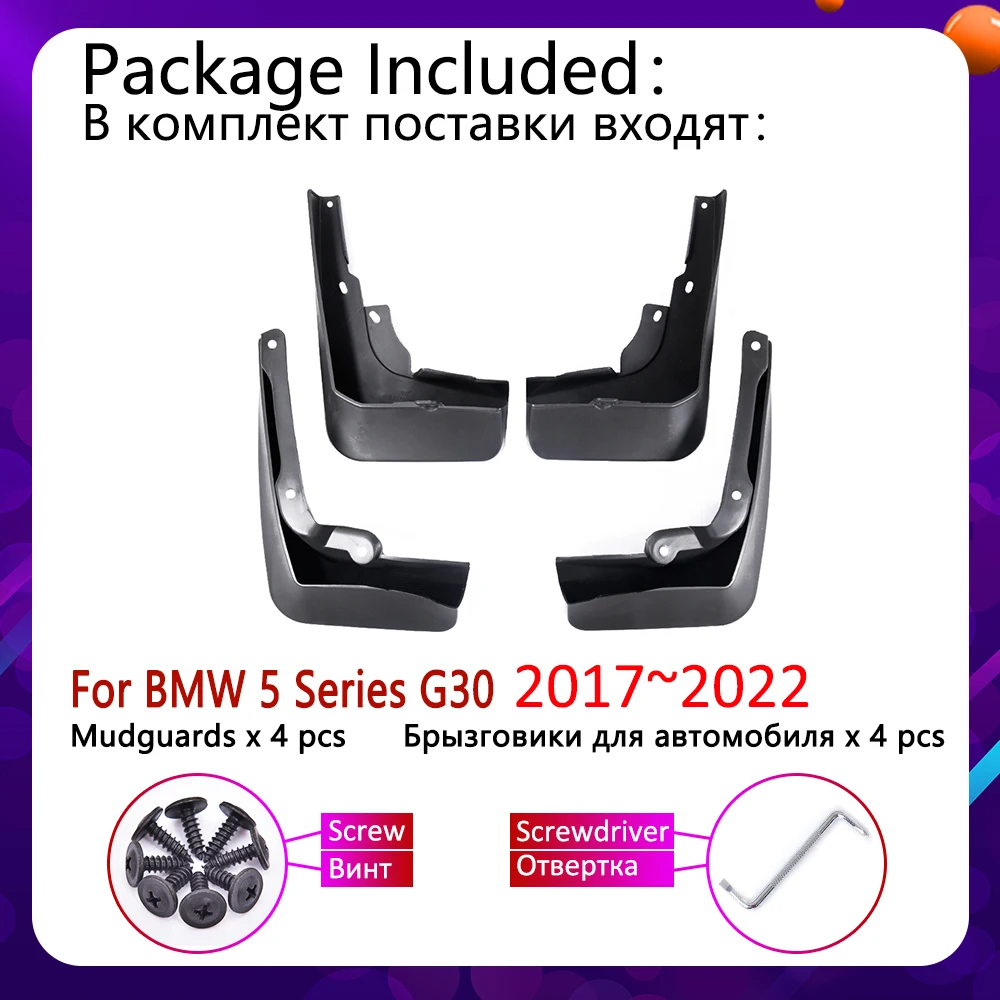 Car Mudguards 4 Peice Set For BMW 5 Series G30 2017~2022 2020 Auto Mudflap Mud Guard Flaps Splash Flap Fender Car Accessories