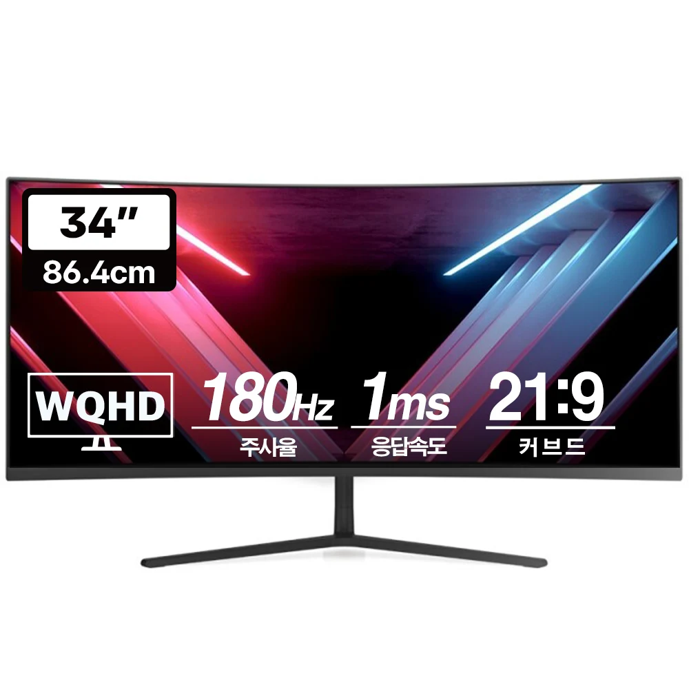 Monitor de juegos preflow Vuti34CW18VQ WQHD Ultra-WideCurve Real 180
