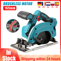 Brushless Electric Circular Saw Cordless 165mm Saw Blade Multi-Angle Cutting Woodworking Suitable For Makita 18v Battery