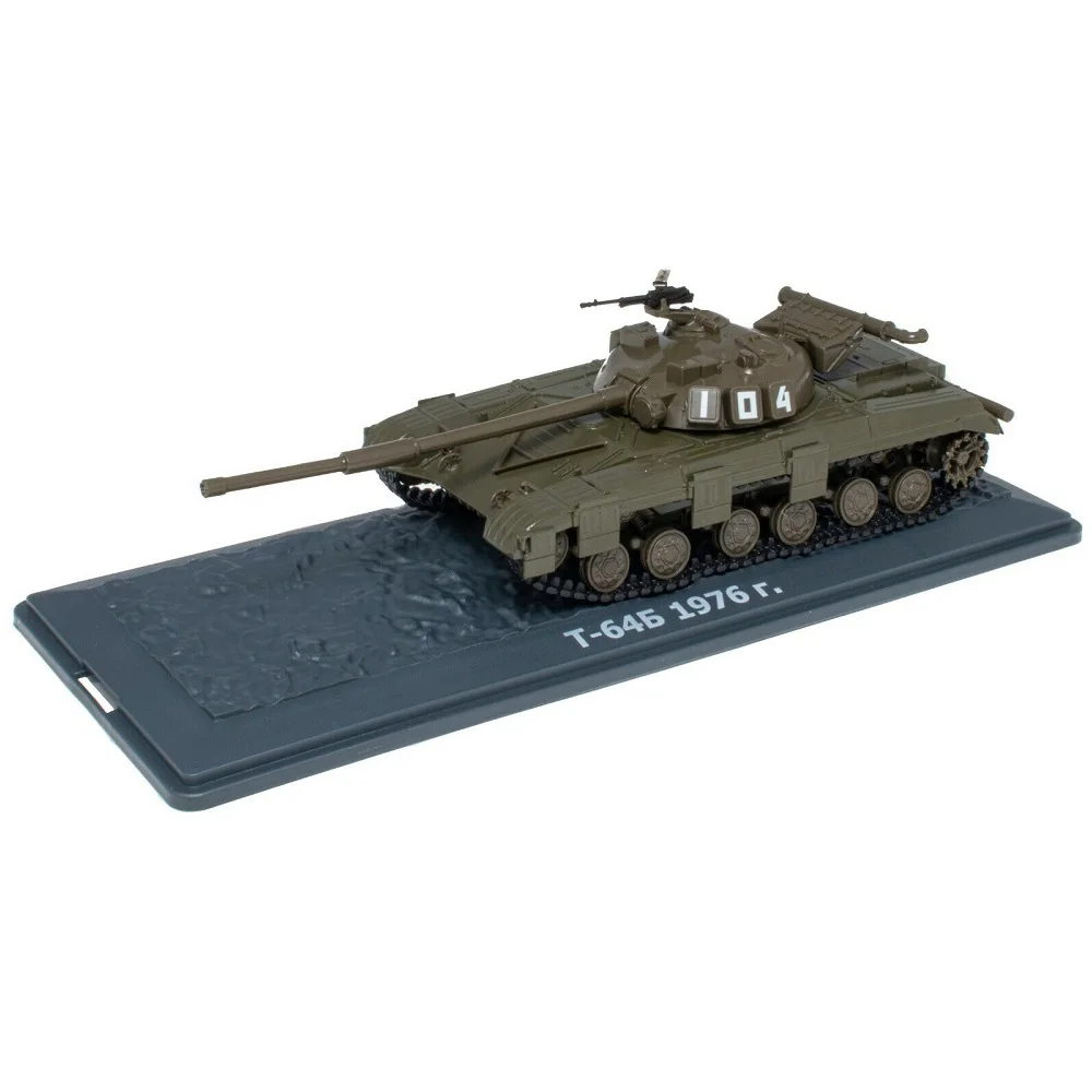 Deagostini, Char soviétique T-64V 1976, remarquable pour sa technologie de pointe de l'époque, échelle 1:43, miniature en métal moulé sous pression, collection de légendes des véhicules blindés russes, sans chargeur, base d'identification (en russe), emballage d'origine sous blister