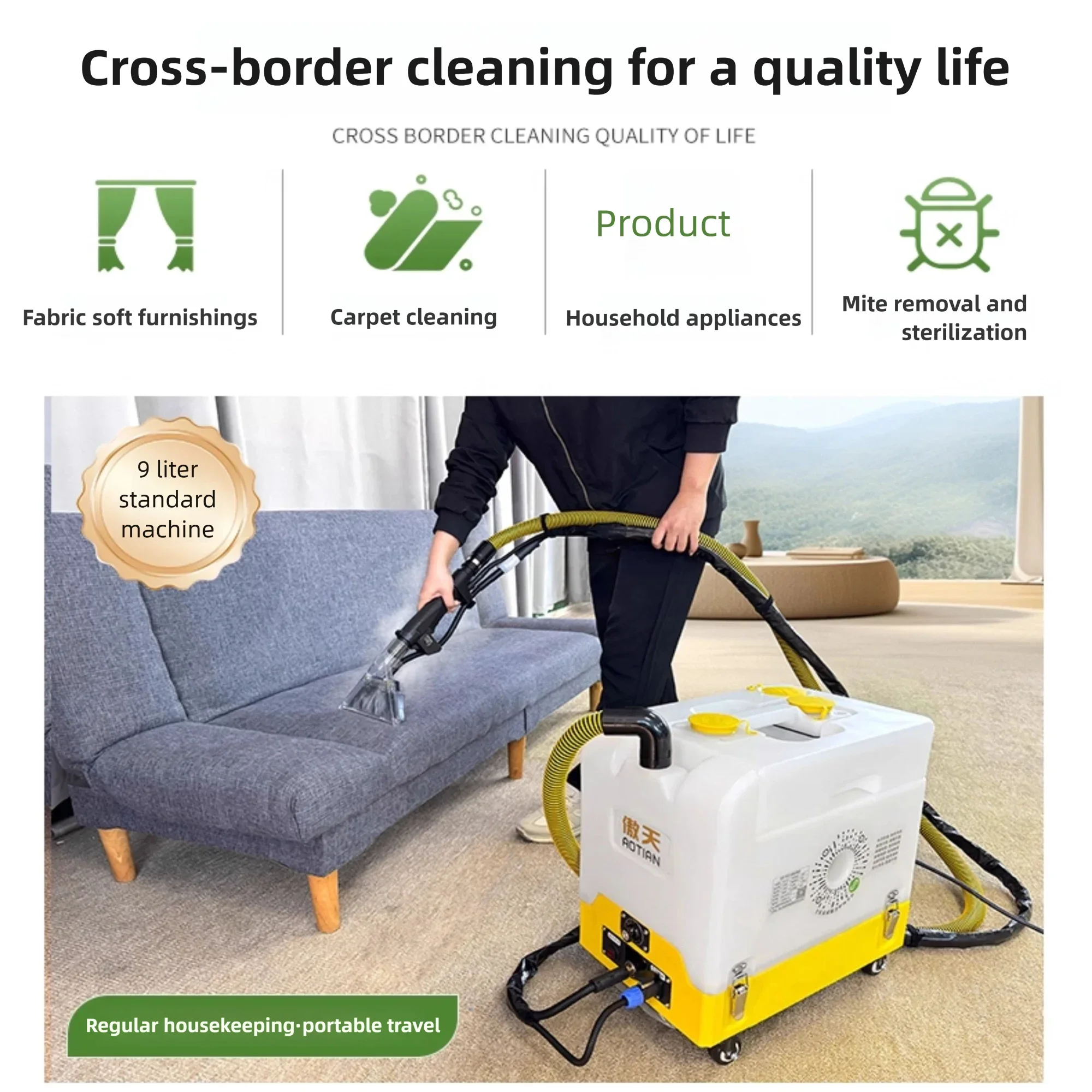 High Temperature Steam Sofa Curtain Carpet Mattress Fabric Anti-Mite Spray And Suction Integrated Commercial Cleaning Machine