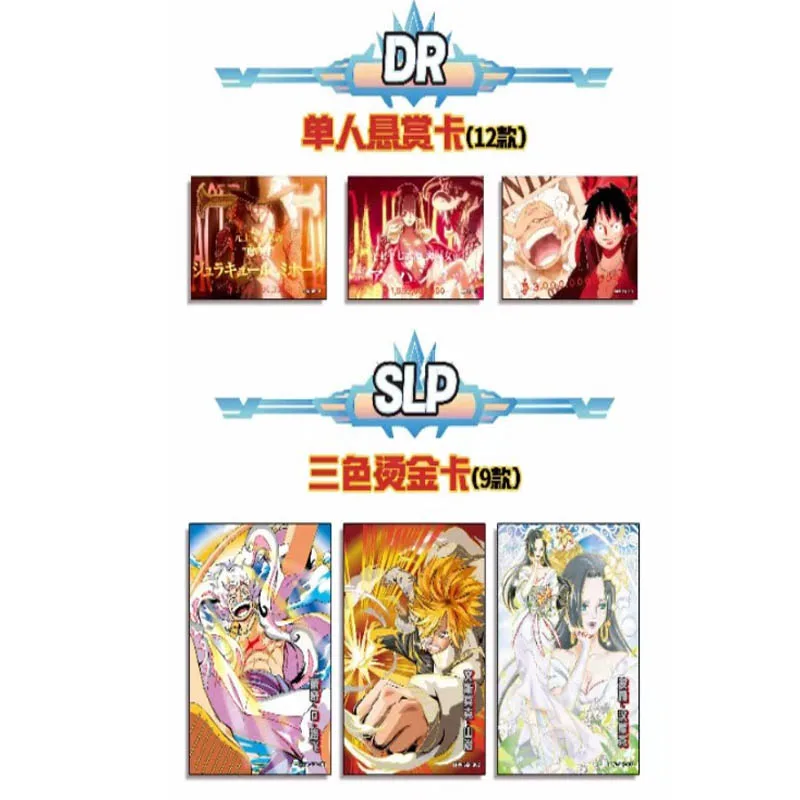 Wholesales One Piece Collection Cards Booster Box HAIWANGDIAN One Piece Film Red Rare Anime Trading Cards